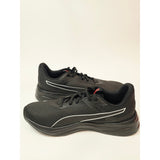 Puma Men’s Disperse Black Shoes With Soft Foam +