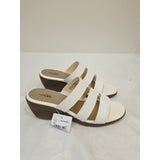 East 5th Evergreen White Strappy Slide Sandals